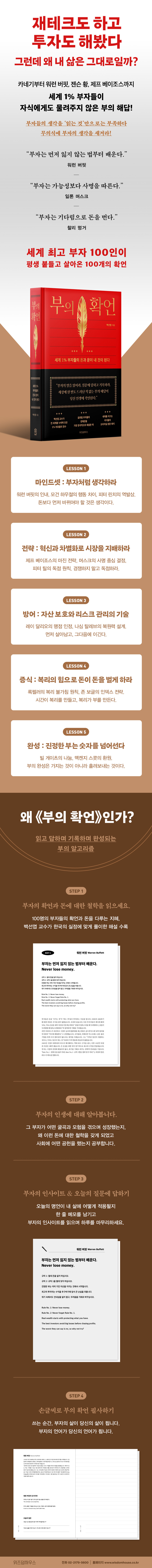 상세 이미지 1