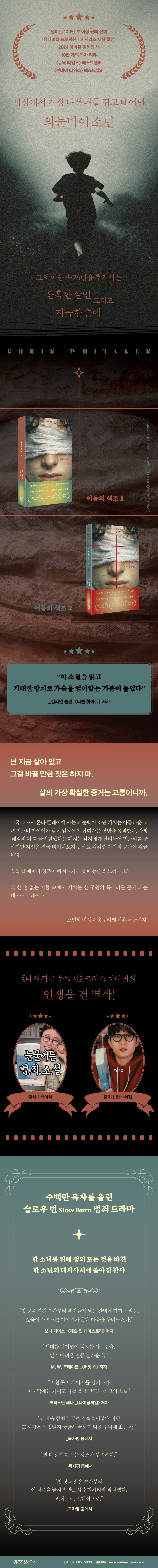 상세 이미지 1