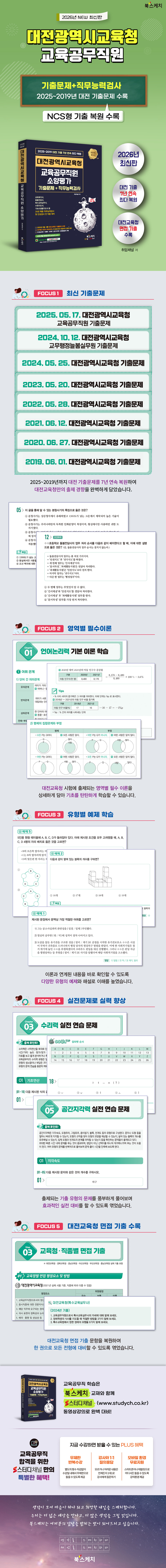 상세 이미지 1