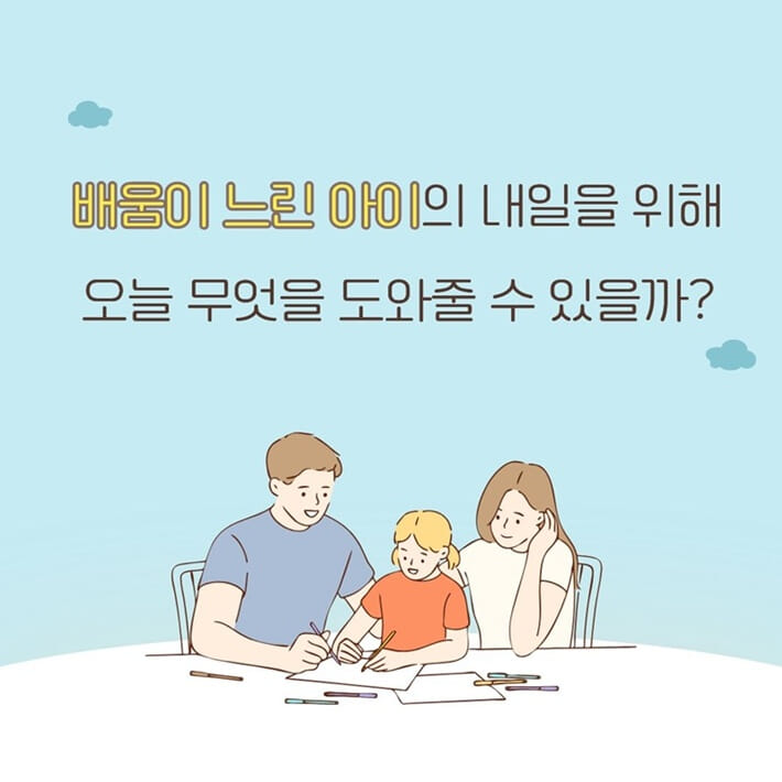 카드뉴스1