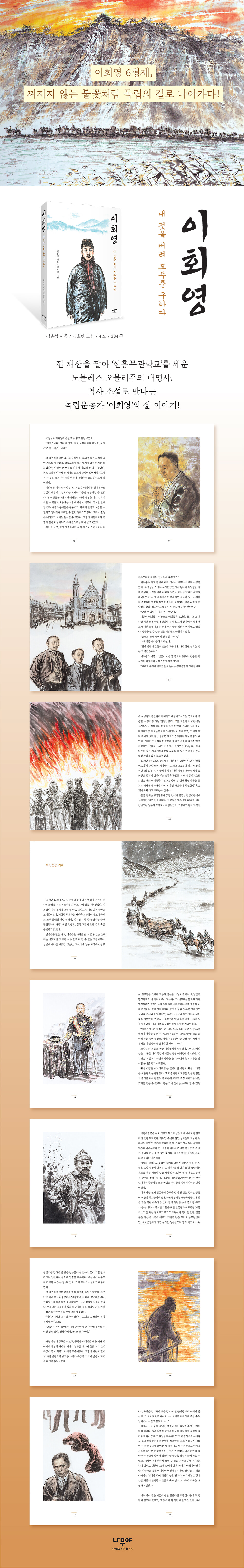 상세 이미지 1
