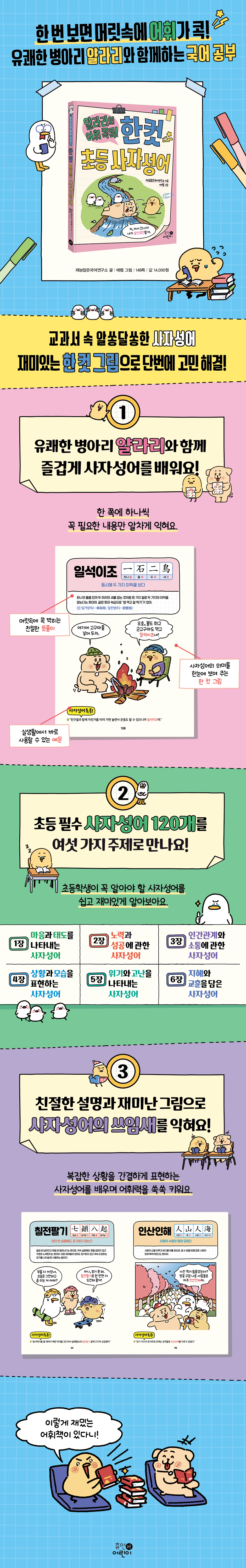 상세 이미지 1