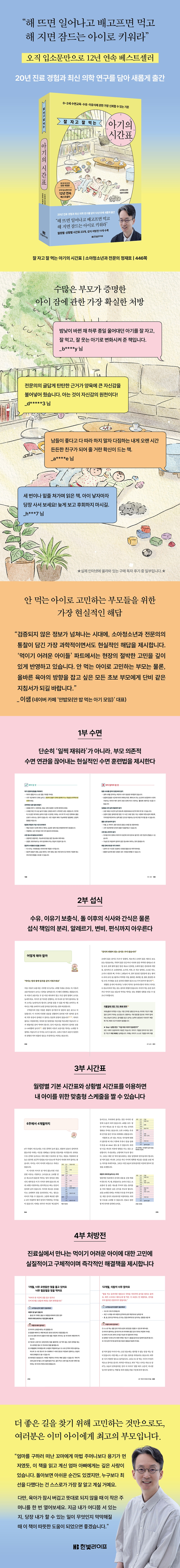 상세 이미지 1