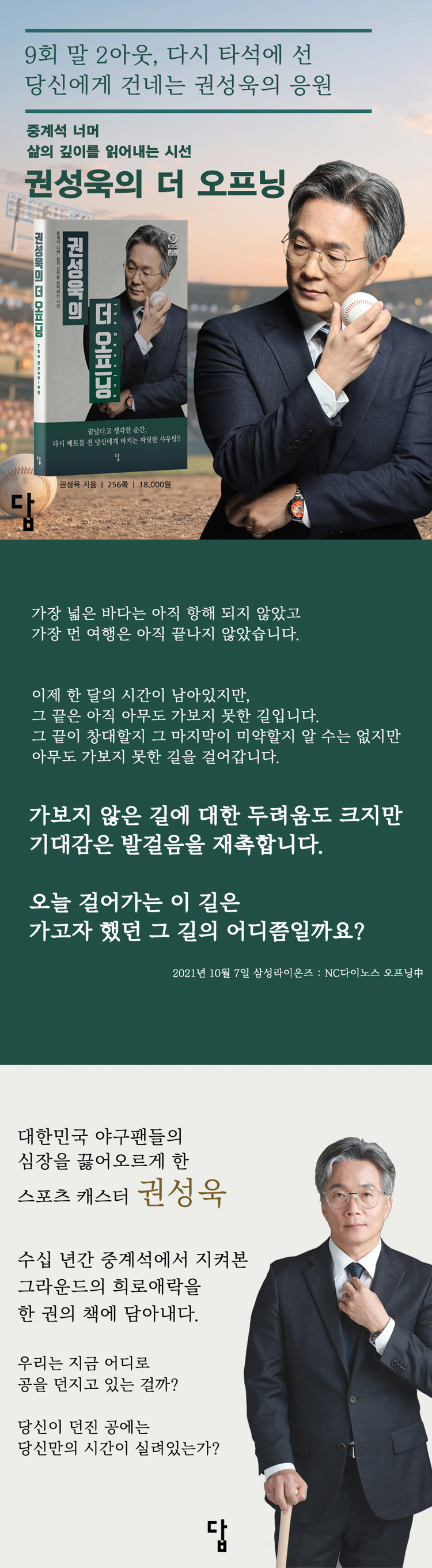 상세 이미지 1