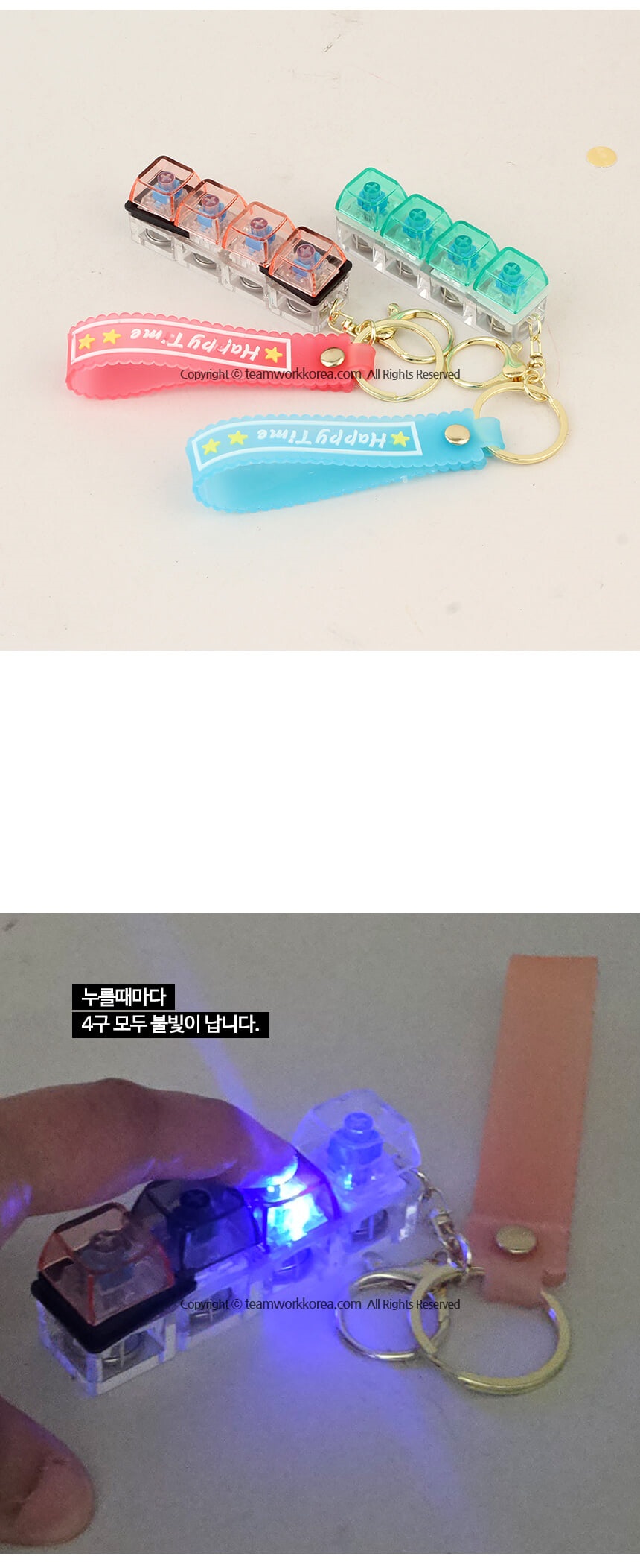 상세 이미지 2