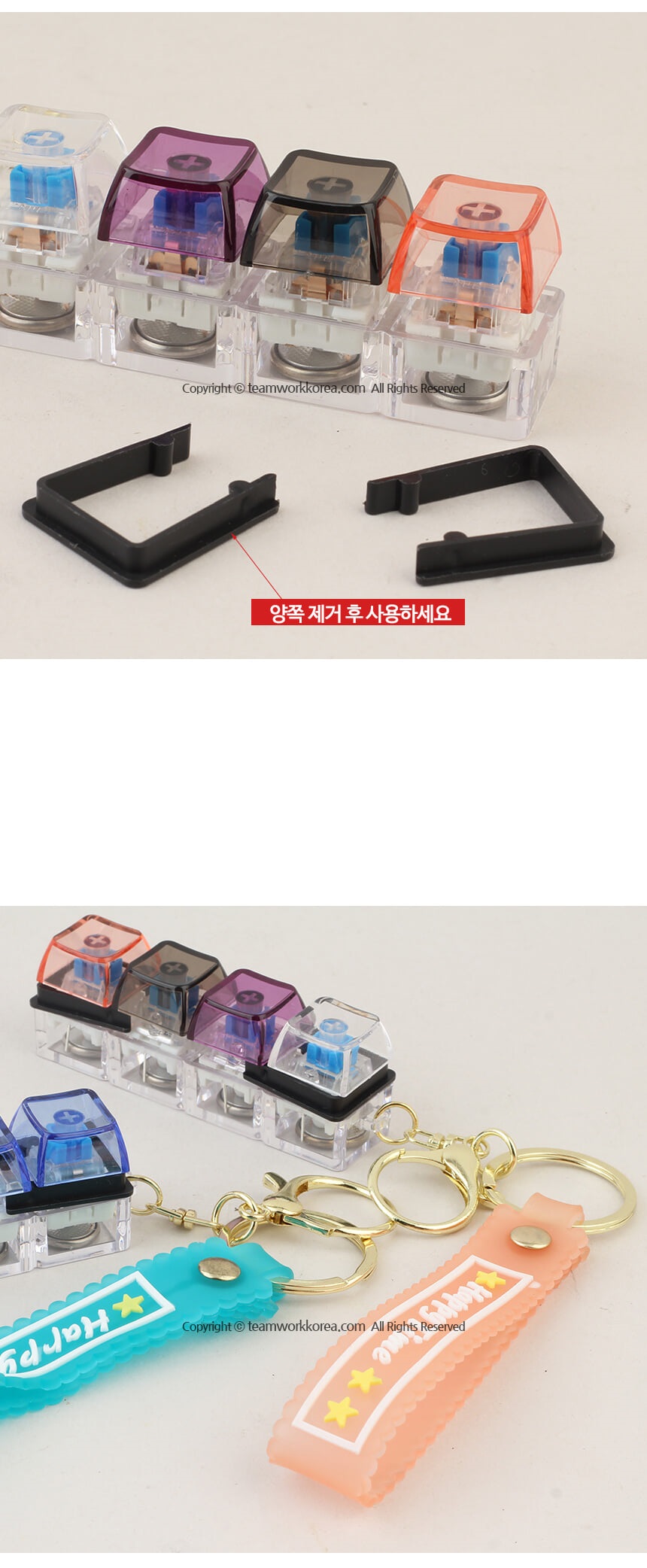 상세 이미지 3