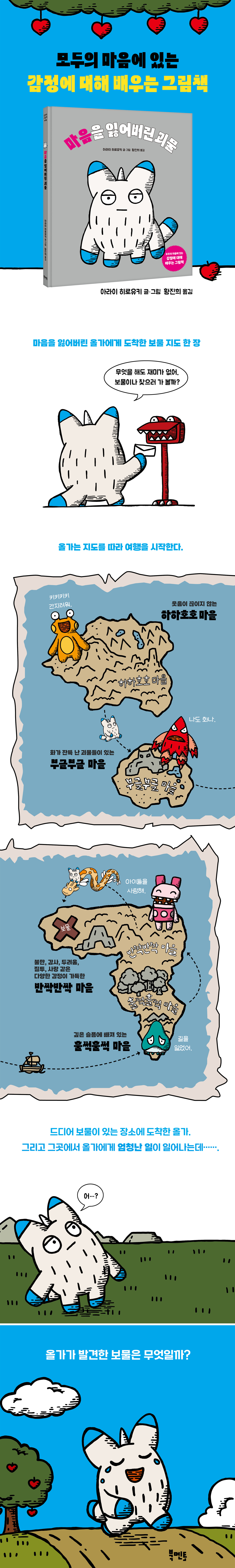 상세 이미지 1