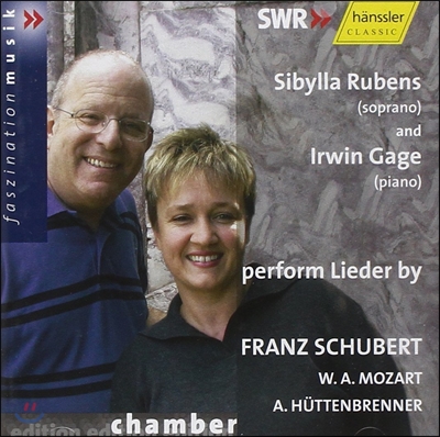 Sibylla Rubens 슈베르트 / 모차르트 / 휘텐브렌너: 가곡집 (Schubert / Mozart / Huttenbrenner: Lieder)