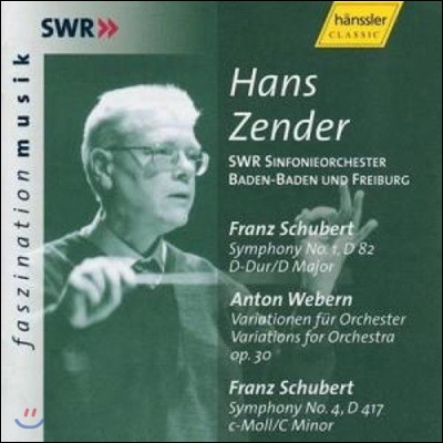 Hans Zender 슈베르트: 교향곡 1 & 4번 / 안톤 베베른: 관현악 변주곡 (Schubert: Symphonies / Anton Webern: Variations for Orchestra Op.30)