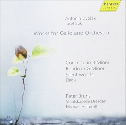 Peter Bruns 드보르작 / 요제프 수크: 첼로와 오케스트라를 위한 작품 (Dvorak / Josef Suk: Works for Cello and Orchestra)