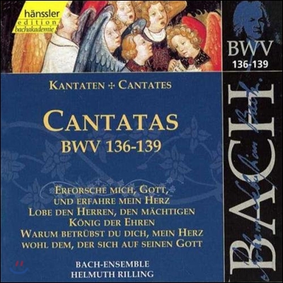 Helmuth Rilling 바흐: 칸타타 BWV136-139 (Bach: Cantatas &#39;Erforsche Mich Gott&#39;)