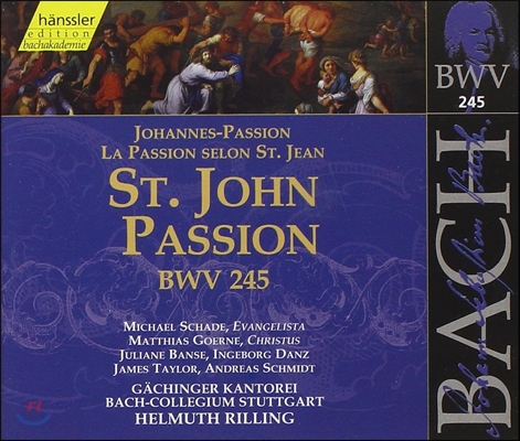 Helmuth Rilling 바흐: 요한 수난곡 (Bach: St. John Passion BWV245)