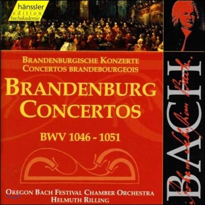 Helmuth Rilling 바흐: 브란덴부르크 협주곡 (Bach: Brandenburg Concertos BWV1046-1051) 헬무트 릴링
