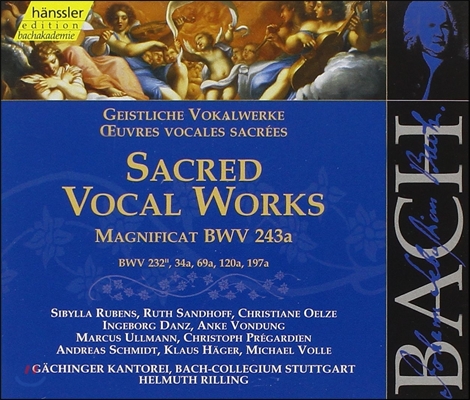 Helmuth Rilling 바흐: 종교 합창곡 모음집 - 마니피카트 (Bach: Sacred Vocal Works - Magnificat BWV243a)