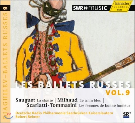 Robert Reimer 러시아 발레단을 위한 음악 9집 (Les Ballets Russes Vol.9)