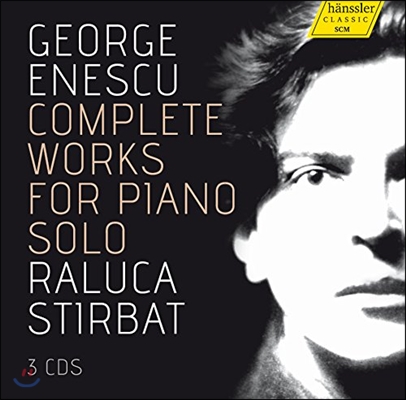 Raluca Stirbat 에네스쿠: 피아노 독주 작품 전집 (George Enescu: Complete Works for Piano Solo)
