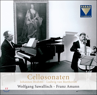 Wolfgang Sawallisch / Franz Amann 브람스 / 베토벤: 첼로 소나타 (Brahms / Beethoven: Cello Sonatas)