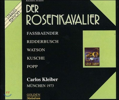Carlos Kleiber 슈트라우스: 장미의 기사 (R. Strauss: Der Rosenkavalier) 카를로스 클라이버 / 리더부쉬 / 파스벤더