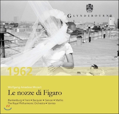 Silvio Varviso / Mirella Freni 모차르트: 피가로의 결혼 (Mozart: Le Nozze Di Figaro) 미렐라 프레니