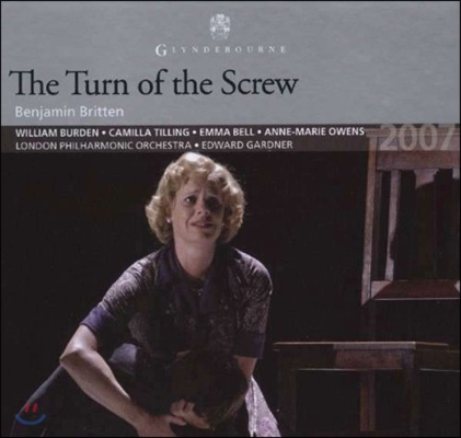 Edward Gardner 브리튼: 오페라 '나사의 회전' (Benjamin Britten: The Turn Of The Screw)