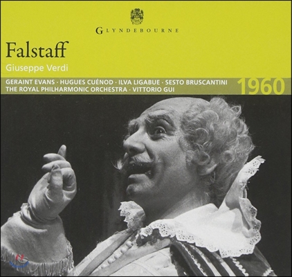 Vittorio Gui 베르디: 팔스타프 (Verdi: Falstaff)