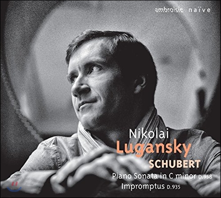 Nikolai Lugansky 슈베르트: 피아노 소나타 19번, 즉흥곡 (Schubert: Piano Sonata D.958, 4 Impromptus D.935)