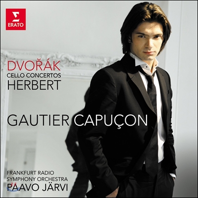 Gautier Capucon 드보르작: 첼로 협주곡 (Dvorak: Cello Concerto in B minor, Op.104)