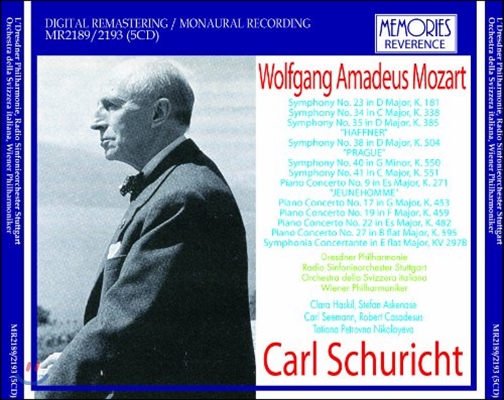 Carl Schuricht 칼 슈리히트 - 모차르트: 교향곡, 피아노 협주곡, 협주 교향곡 (Mozart: Symphonies, Piano Concertos, Symphonia Concerante)