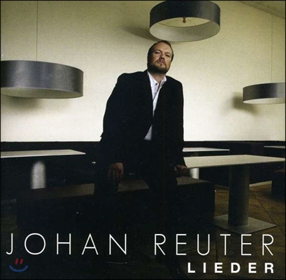 Johan Reuter 슈트라우스 / 닐센 / 뵈레센: 가곡집 (R. Strauss / Nielsen / Borresen: Lieder) 요한 로이터