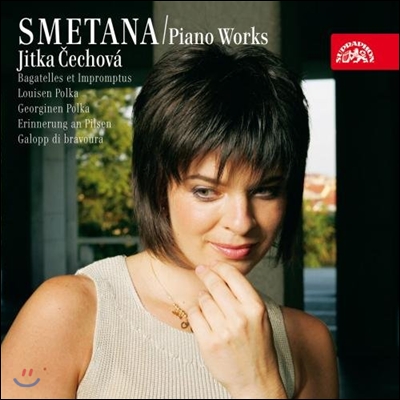 Jitka Cechova 스메타나: 피아노 작품 5집 (Smetana: Piano Works Vol.5)