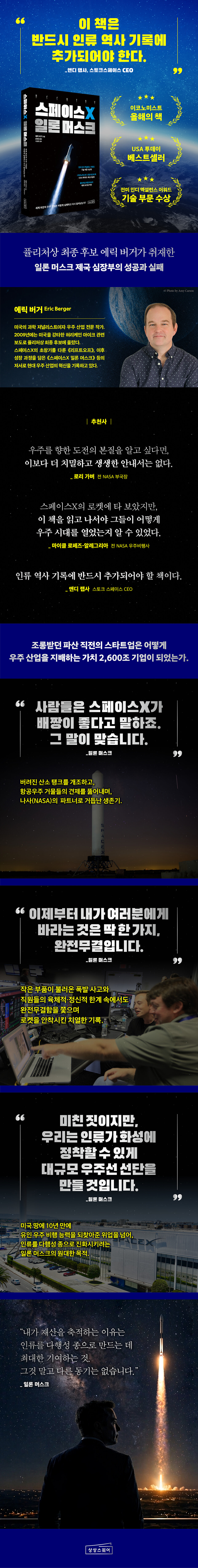 상세 이미지 1