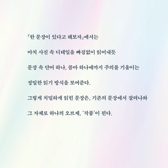 카드뉴스3