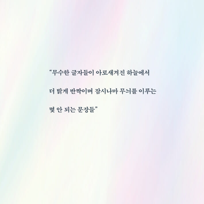 카드뉴스4
