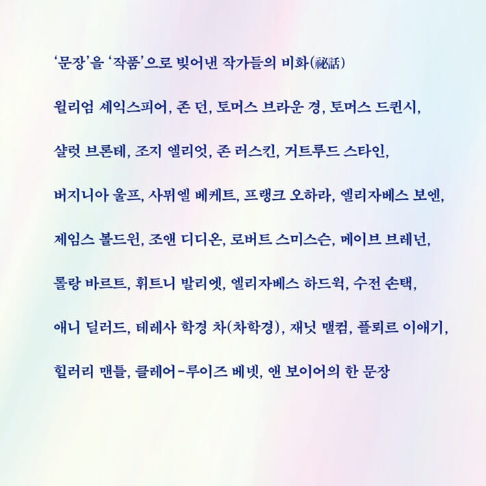 카드뉴스5