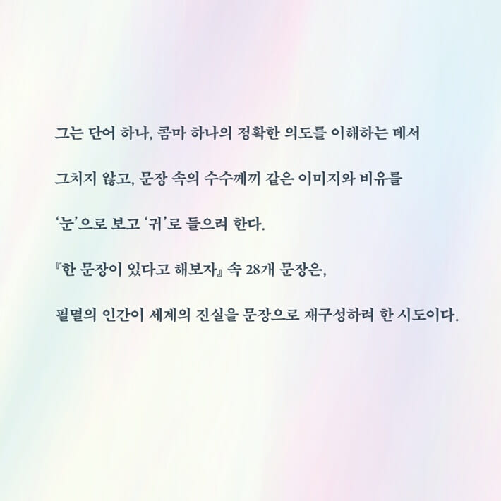 카드뉴스6