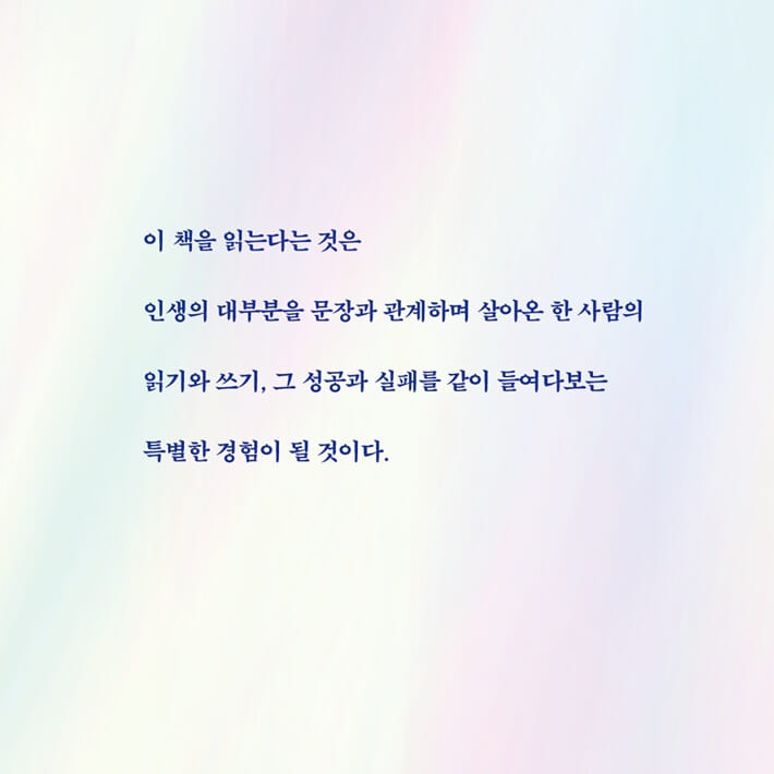 카드뉴스7