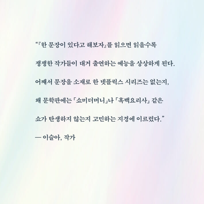 카드뉴스8