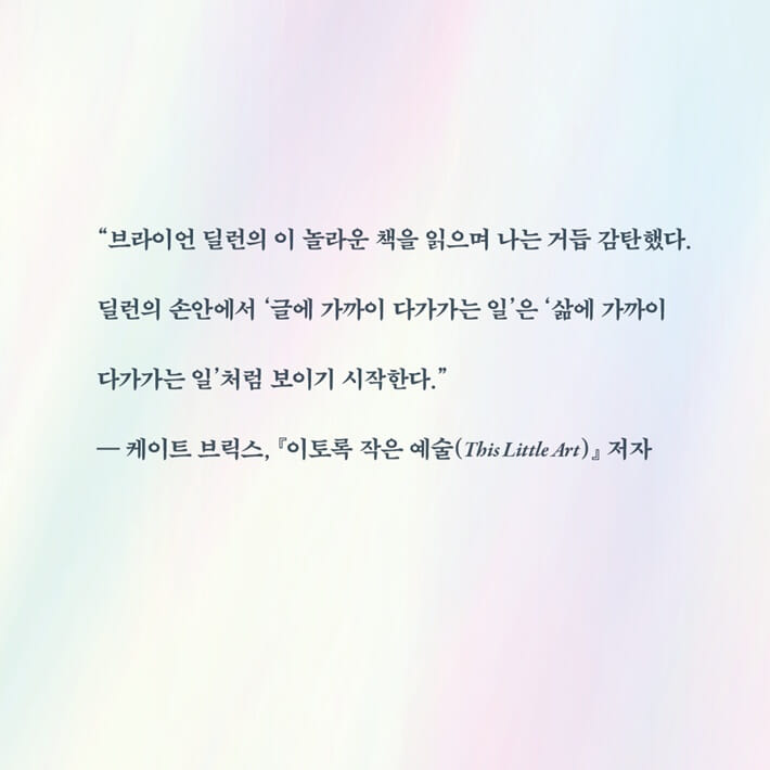 카드뉴스9