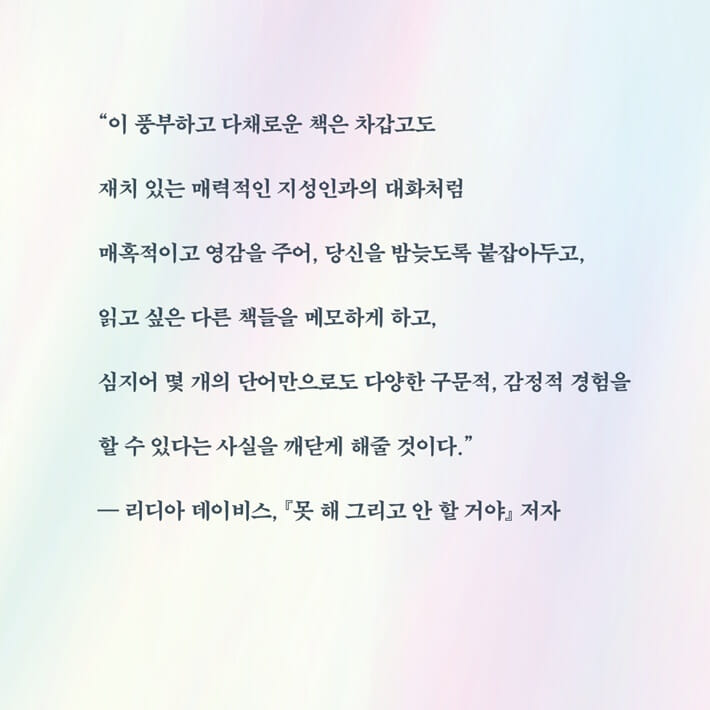 카드뉴스10