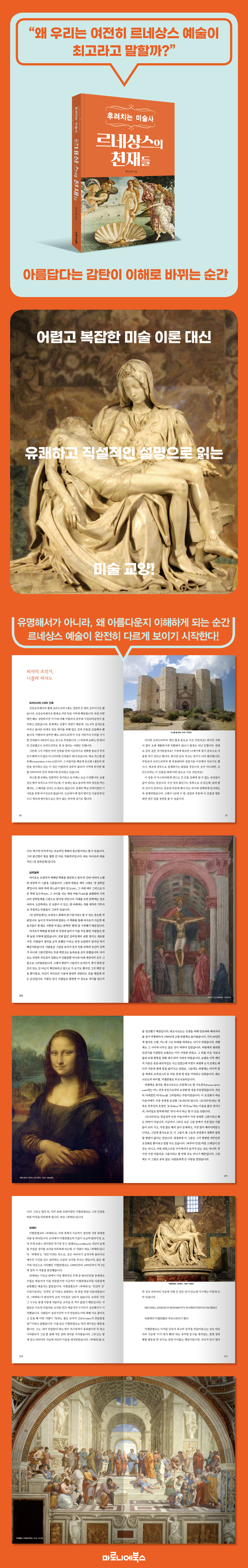 상세 이미지 1
