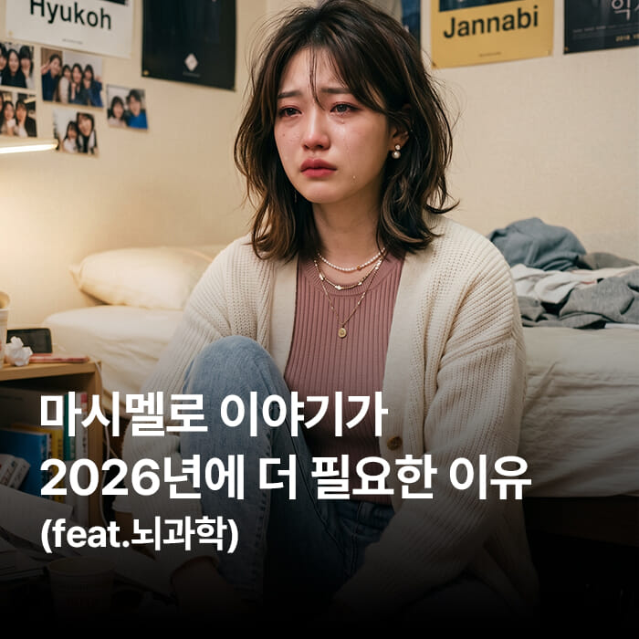 카드뉴스1