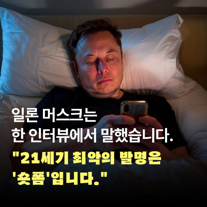 카드뉴스2