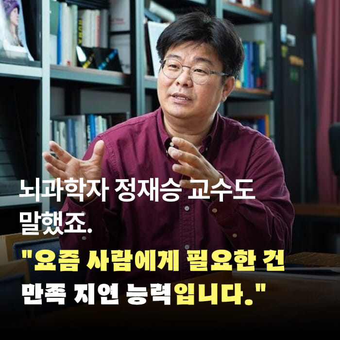 카드뉴스3