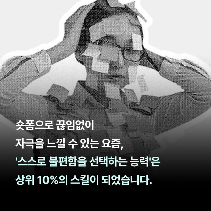 카드뉴스5