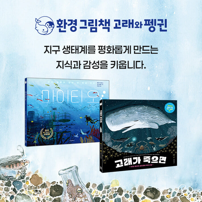 카드뉴스9