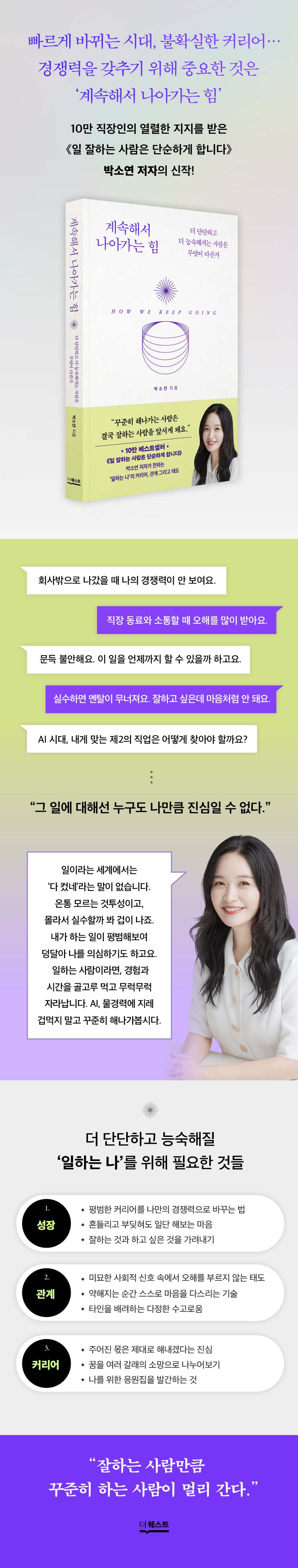 상세 이미지 1