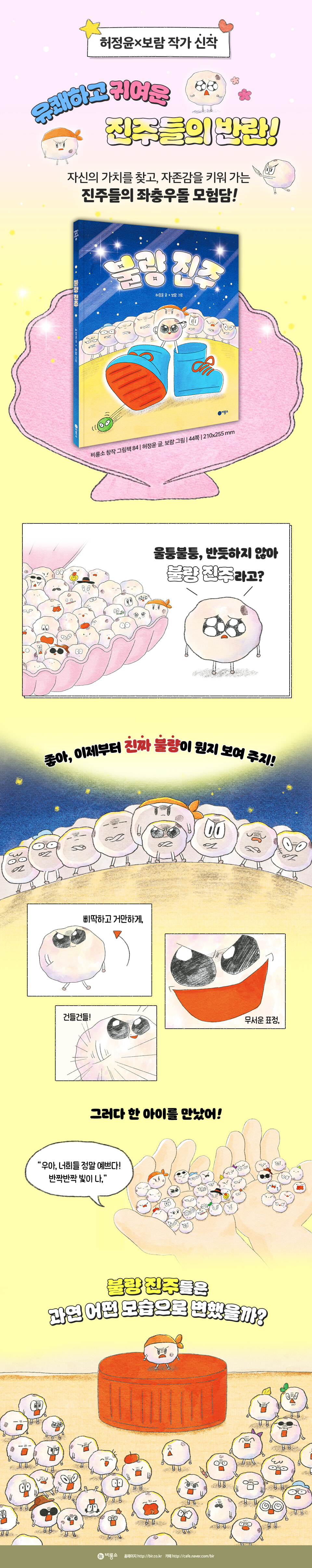 상세 이미지 1
