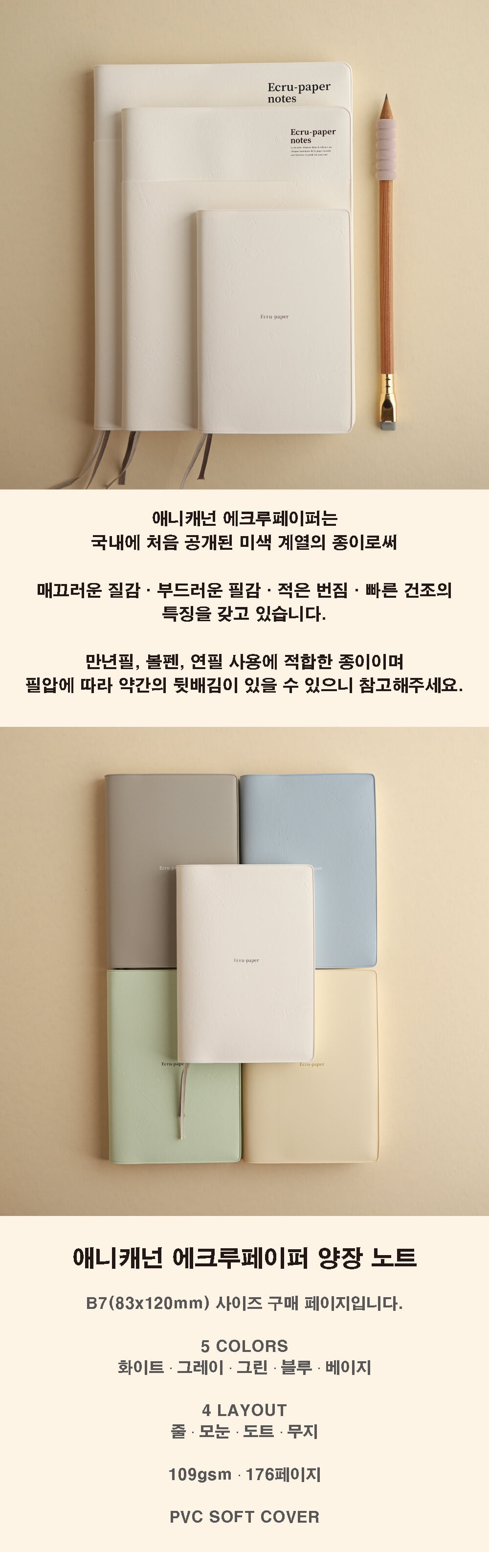 상세 이미지 1
