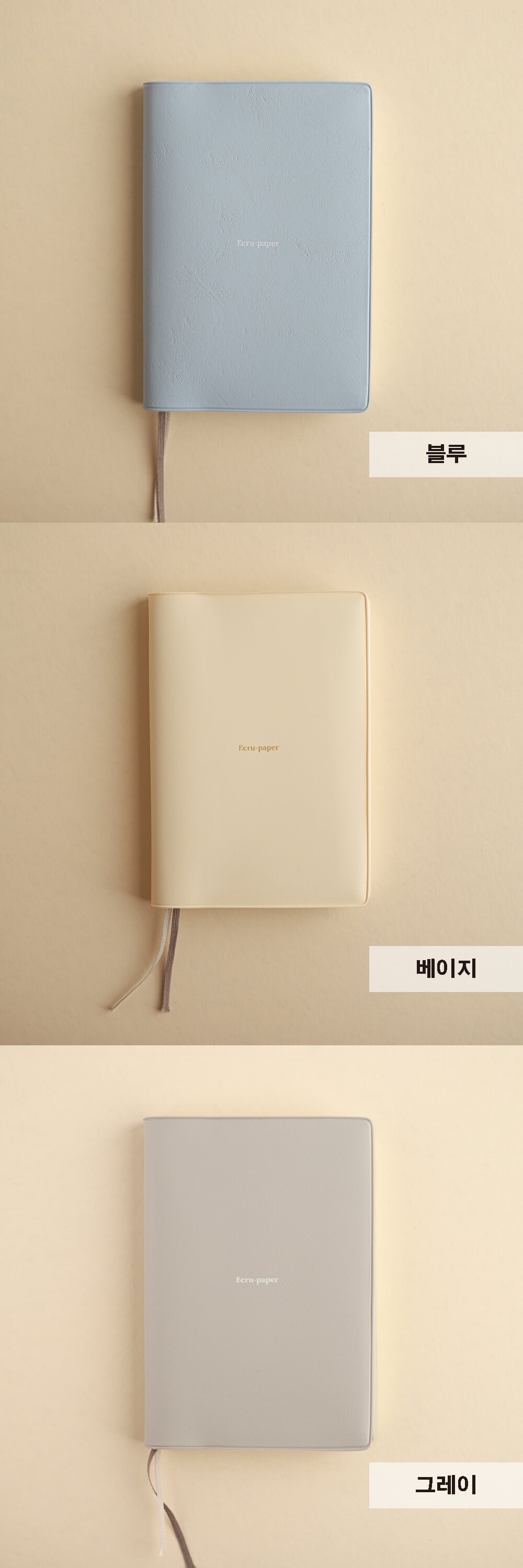상세 이미지 3