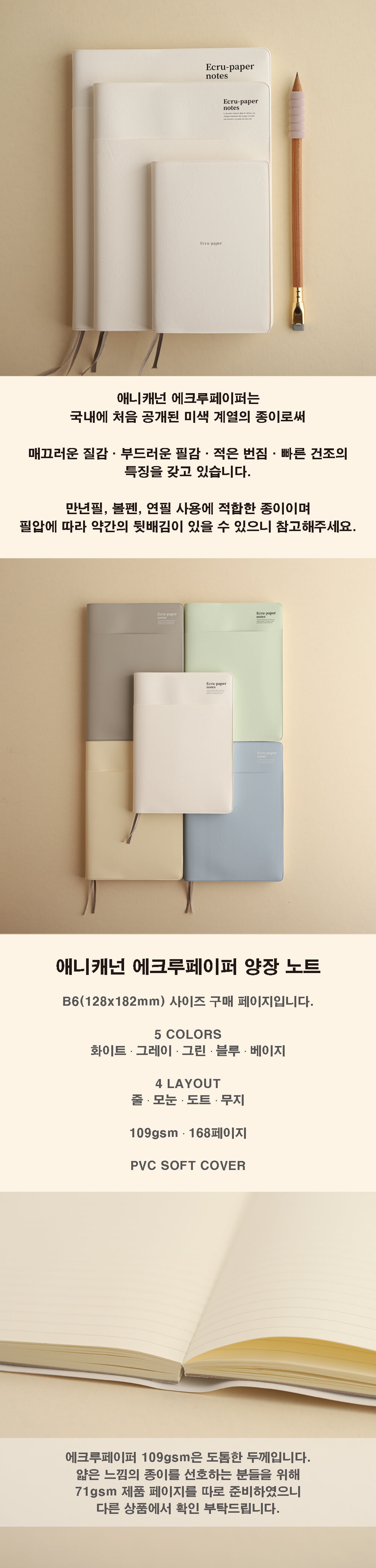 상세 이미지 1